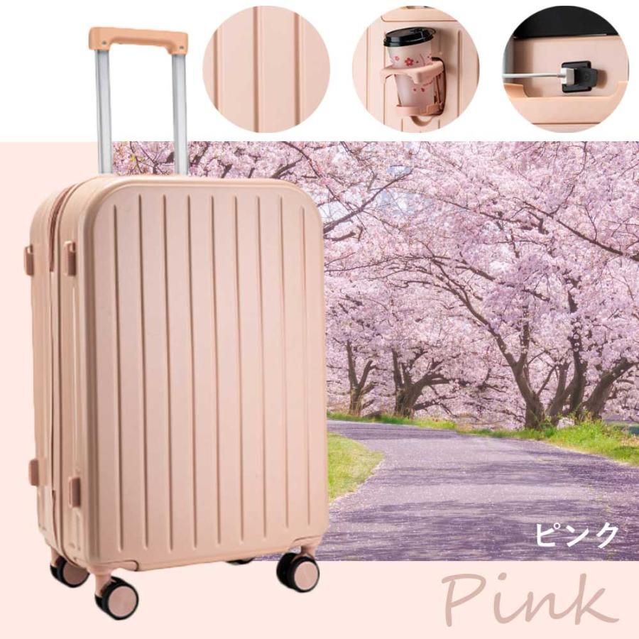 シンプル 旅行