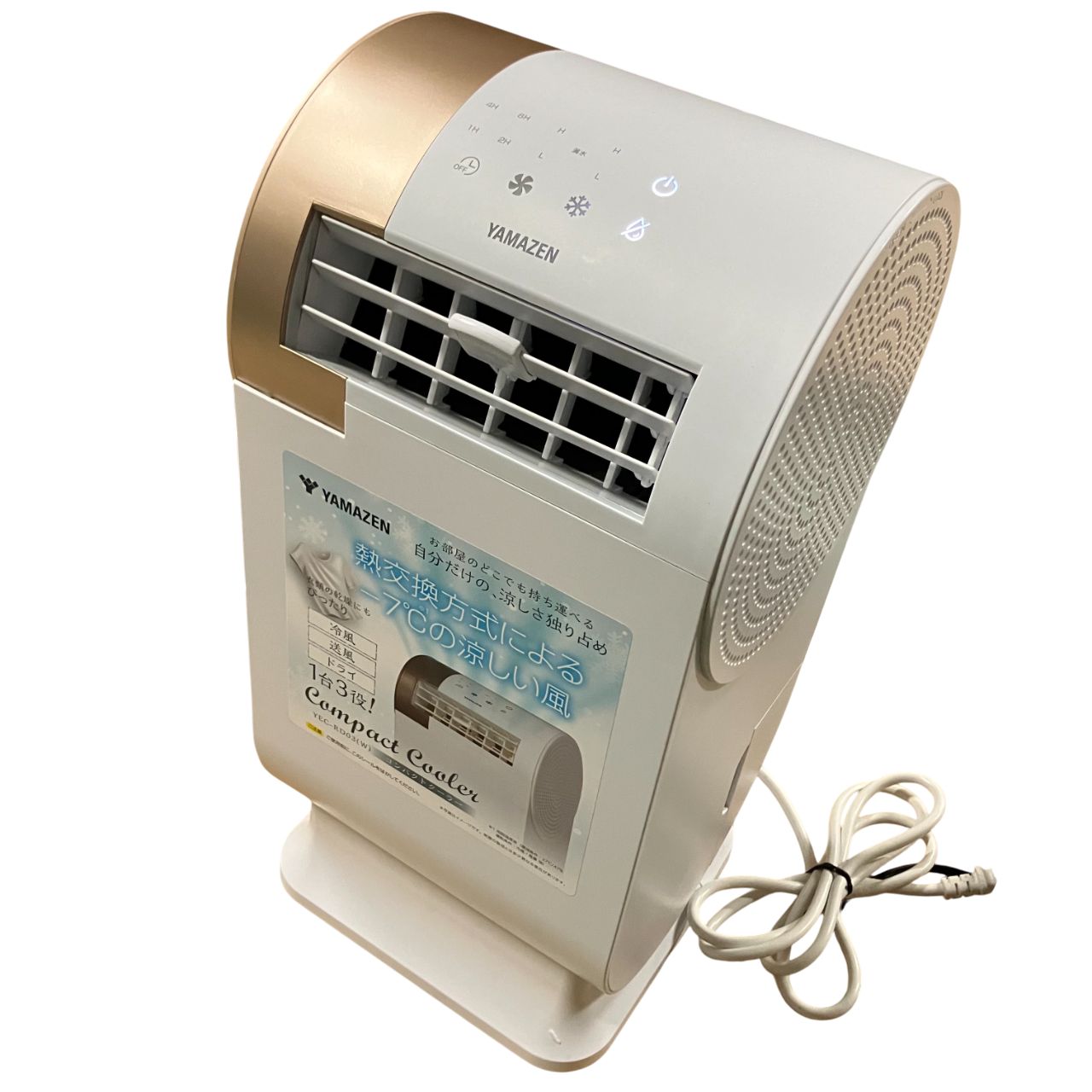 昔の扇風機 東芝 昭和レトロ TOSHIBA 東芝 扇風機 大型扇風機 SF-35C