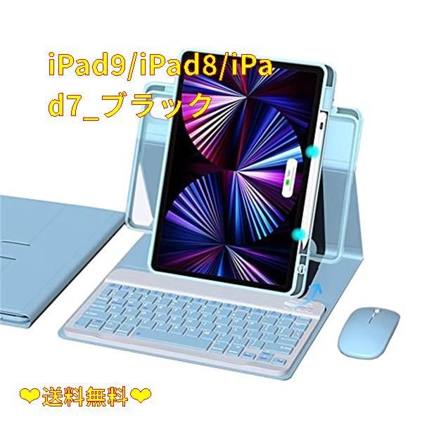 iPad8 3台　iPad9 2台 まとめ売り‼️ 完全ジャンク