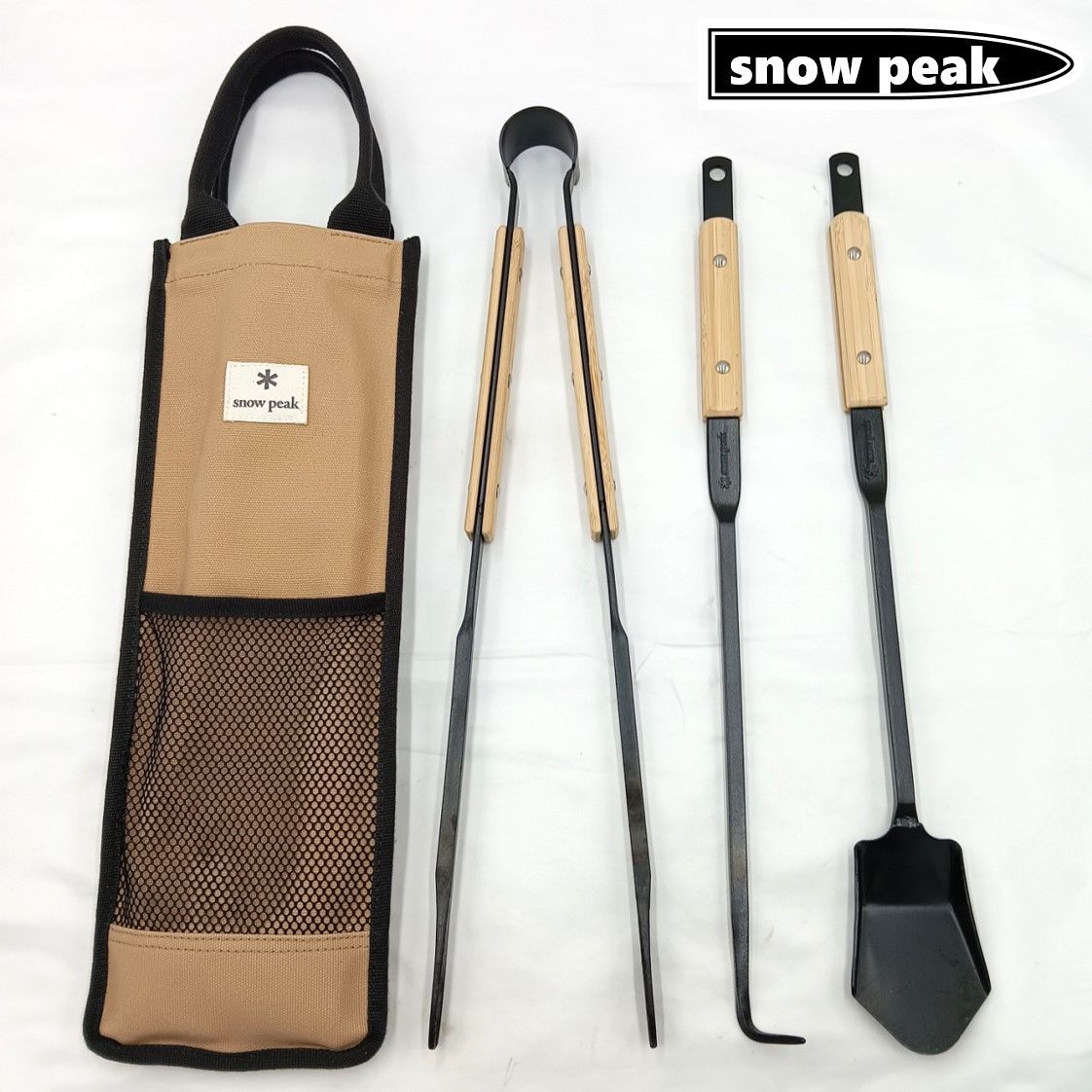 焚き火ツールセットPRO 焚火ツールセットPRO| スノーピーク(Snow Peak)
