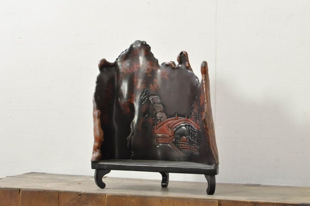 事前問合せ必須 飾り台 和製ビンテージ 工芸品 日光 鈴木島吉作 総漆塗り 木瘤 こぶ 花台 ヴィンテージ リペア 発送まで3週間前後 R-080251