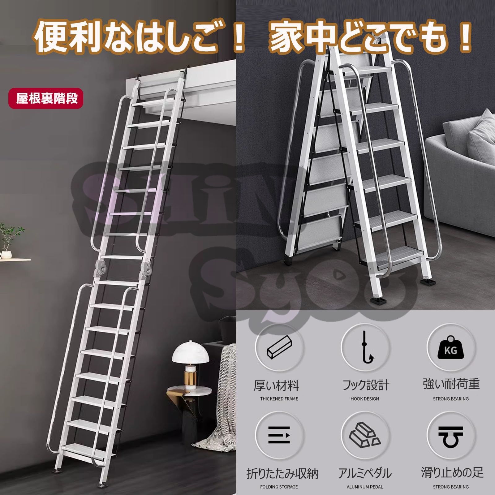 中古はしご 伸縮 2m ハシゴ 梯子 150kg 自動ロックスライド式