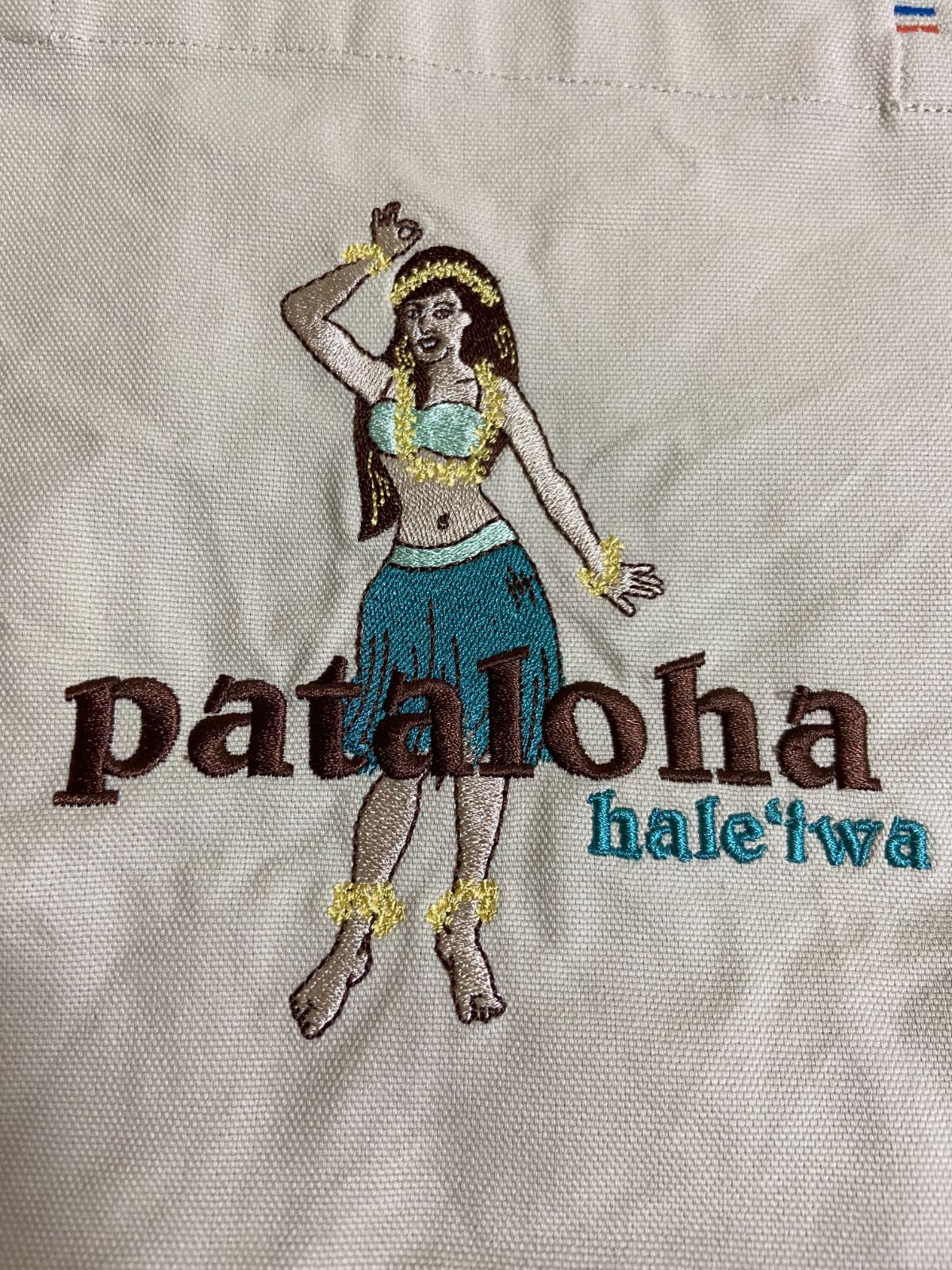 美品　ハワイ限定　ハレイワ　パタゴニア　Patagonia パタロハ　Pataloha　ミニトートバック　フラガール