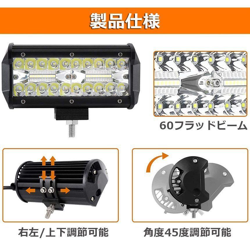 24v