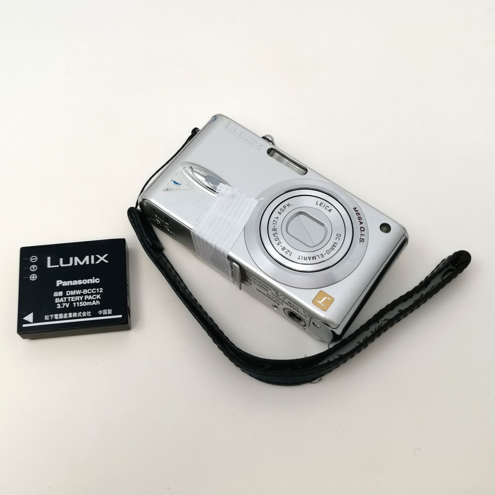 動作確認◎ ルミックス DMC-FX8 シルバー コンデジデジカメバッテリー新品 パナソニック LUMIX DMC-FX8 シルバー デジカメ 充電器ないため