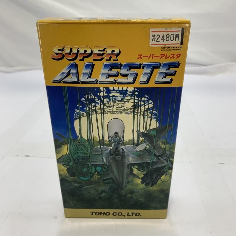SFC）ブリスター割)スーパーファミコン 公式通販 スーパーアレスタ[19] スーパーアレスタ SUPER 東宝|SFCソフト SFC ALESTE|ハードオフ公式通販オフモール レトロでジャンクな | ＳＦＣらしい移植『スーパーアレスタ』購入！ Super Aleste スーパーアレスタ（テレビゲーム）の通販 : (端子清掃済