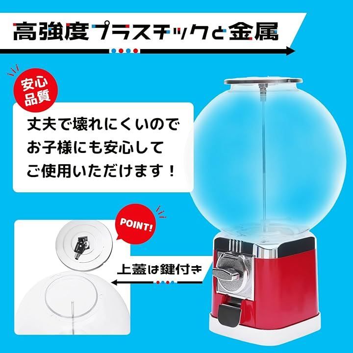 MINORITY DESIGN ガチャガチャ 本体 カプセルマシン 機械 100円硬貨対応 カプセル200個付き 高さ45cm 昭和レトロ  カプセルトイ( イエロー) - メルカリ