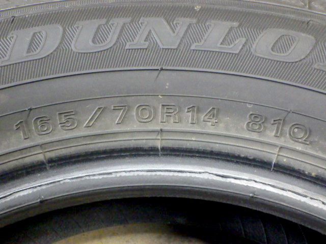 ●165 70R14●4本