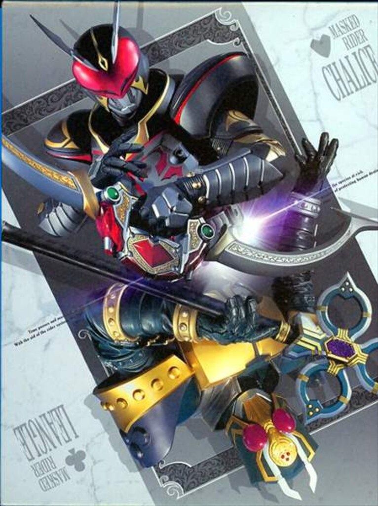 特撮Blu-ray 初回 仮面ライダー剣 Blu-ray BOX 全3巻 セット