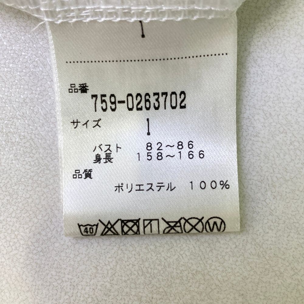 ★美品★MASTER BUNNY EDITION レディース　サイズ1 新品】マスターバニー ポロシャツ レディース サイズ1 - メルカリ
