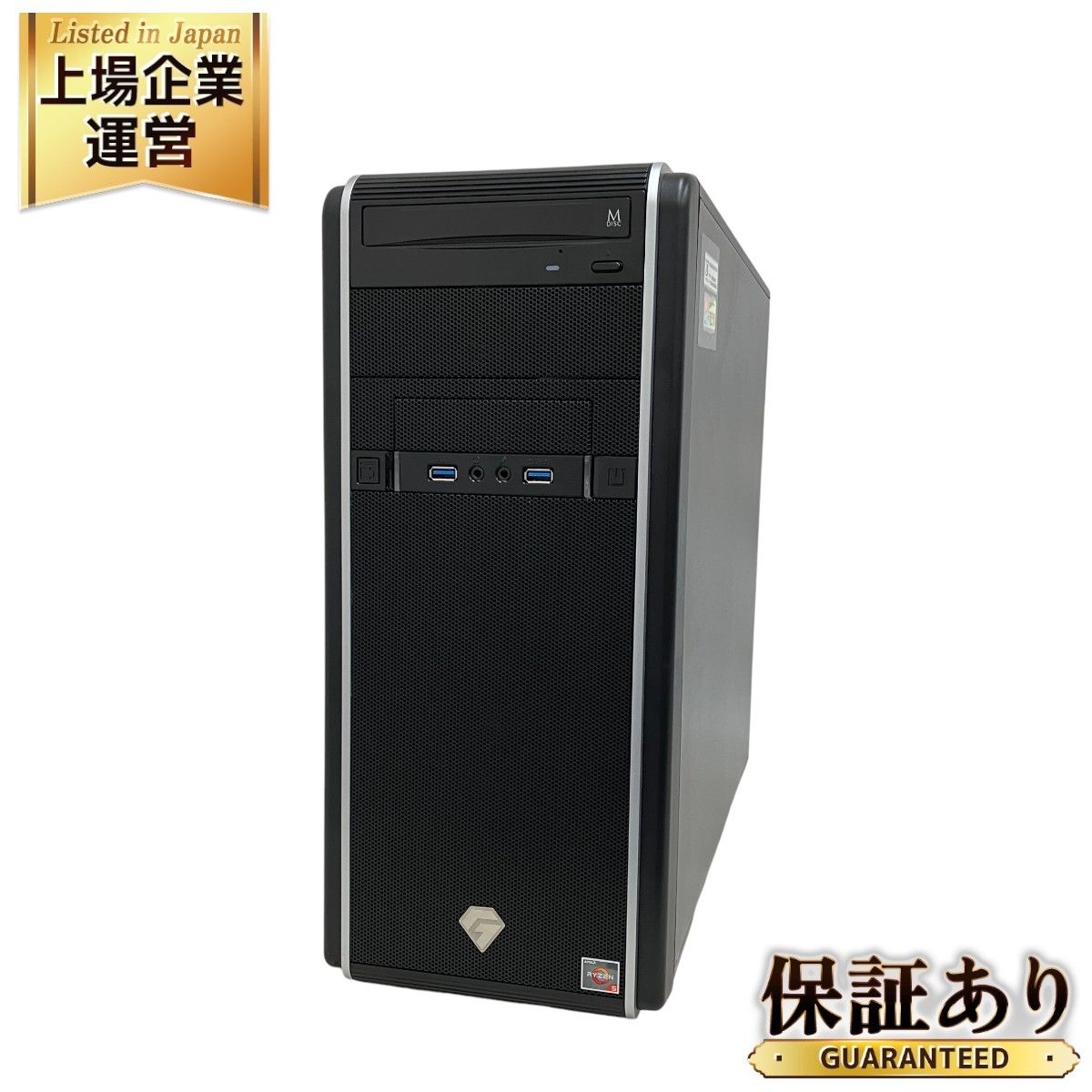 BTOパソコン TSUKUMO G-GEAR デスクトップ パソコン GA5A-D193T/CP1 Ryzen 5 3600 32GB SSD  500GB HDD 2TB RTX 2070 SUPER Win10 中古 M9262270 - メルカリ