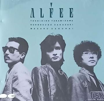 Amazon.co.jp: CD THE ALFEE アルフィー CD BOX 10 10枚組CD CD