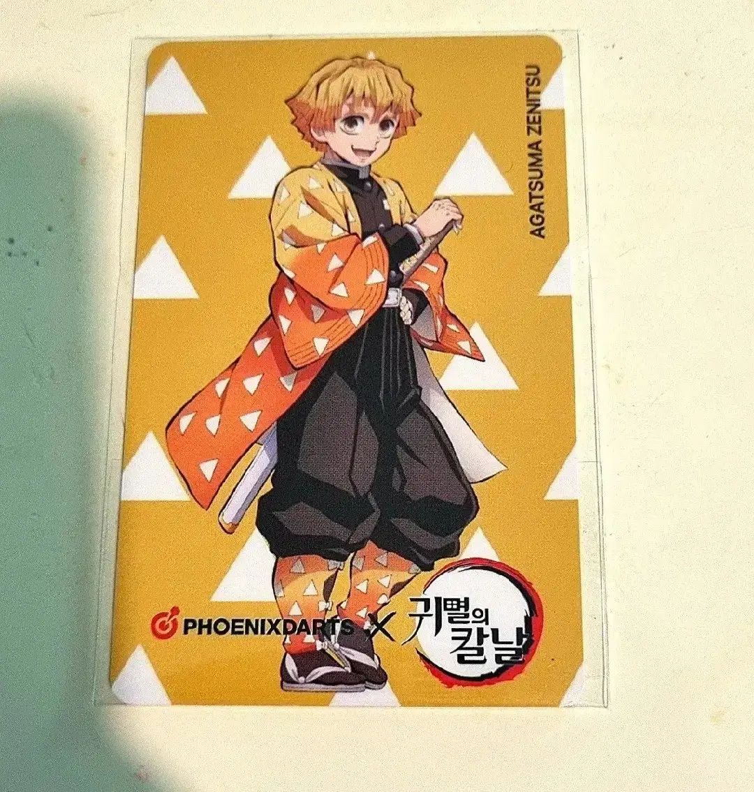 鬼滅の刃コラボ限定フェニックスカード sns_thumb.jpg