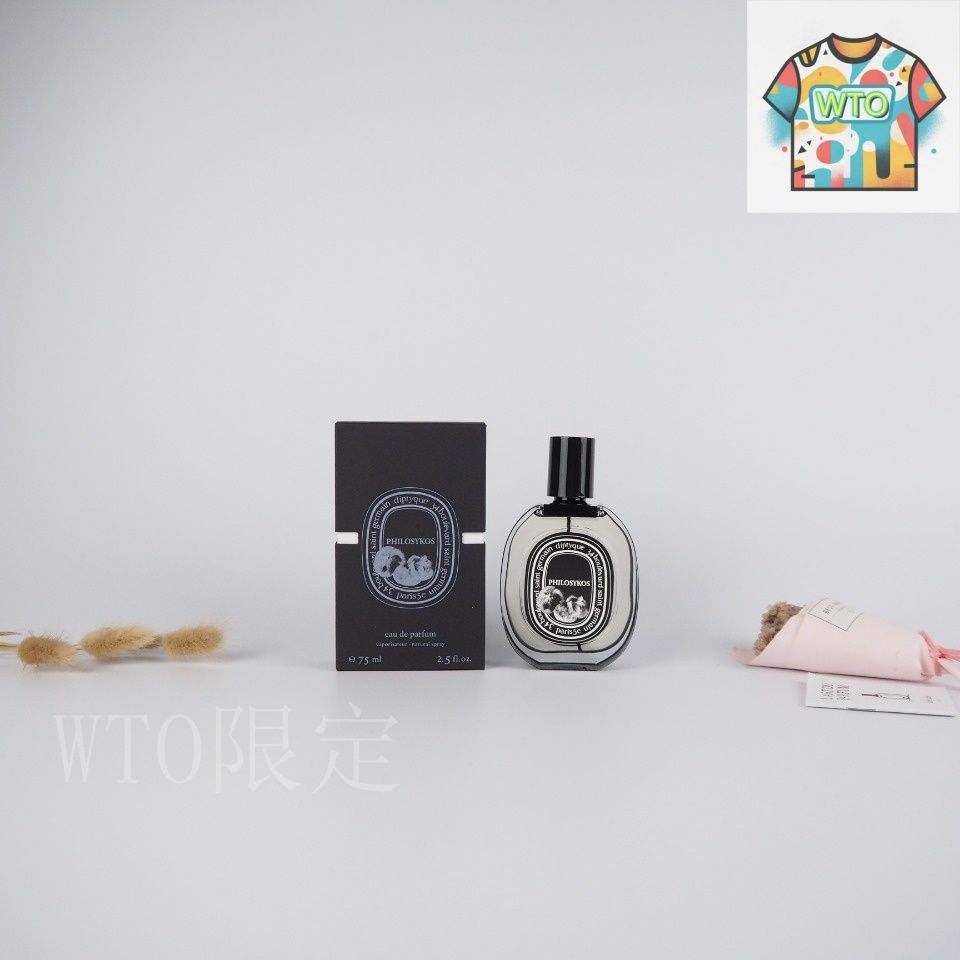 Diptyque Philosykos フィロソシコス 75ml[香水]-2 - メルカリ