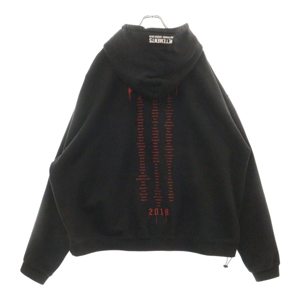 VETEMENTS (ヴェトモン) 17AW Metal Logo Hoodie メタル ロゴプリント 