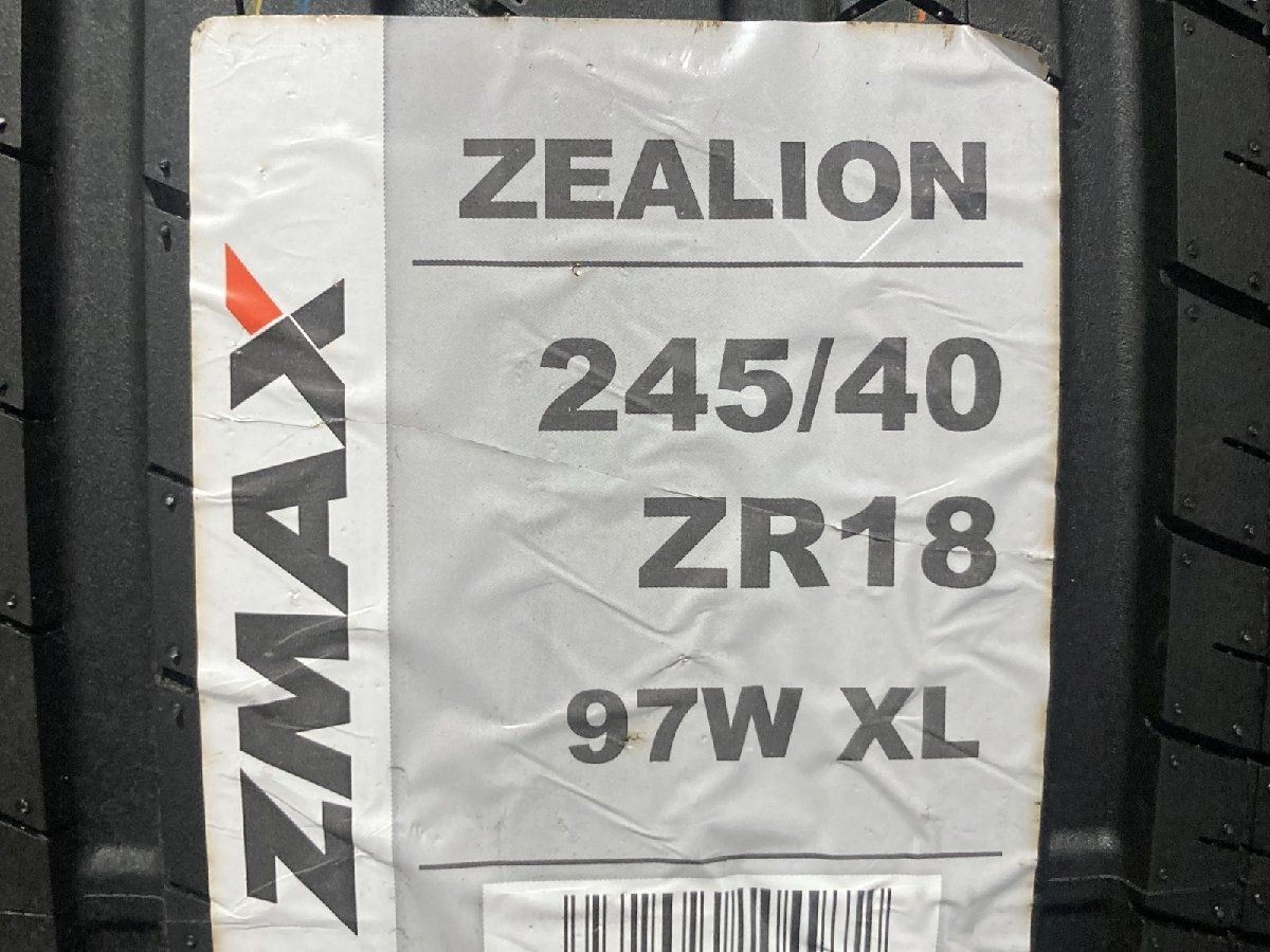 新品】札幌発 引取可 2024年製 ZMAX ZEALION 245/40ZR18 97W 18インチ  