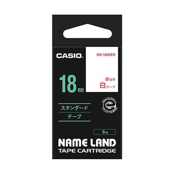 (まとめ) カシオ CASIO ネームランド NAME LAND スタンダードテープ 18mm×8m 白／赤文字 XR-18WER 1個  