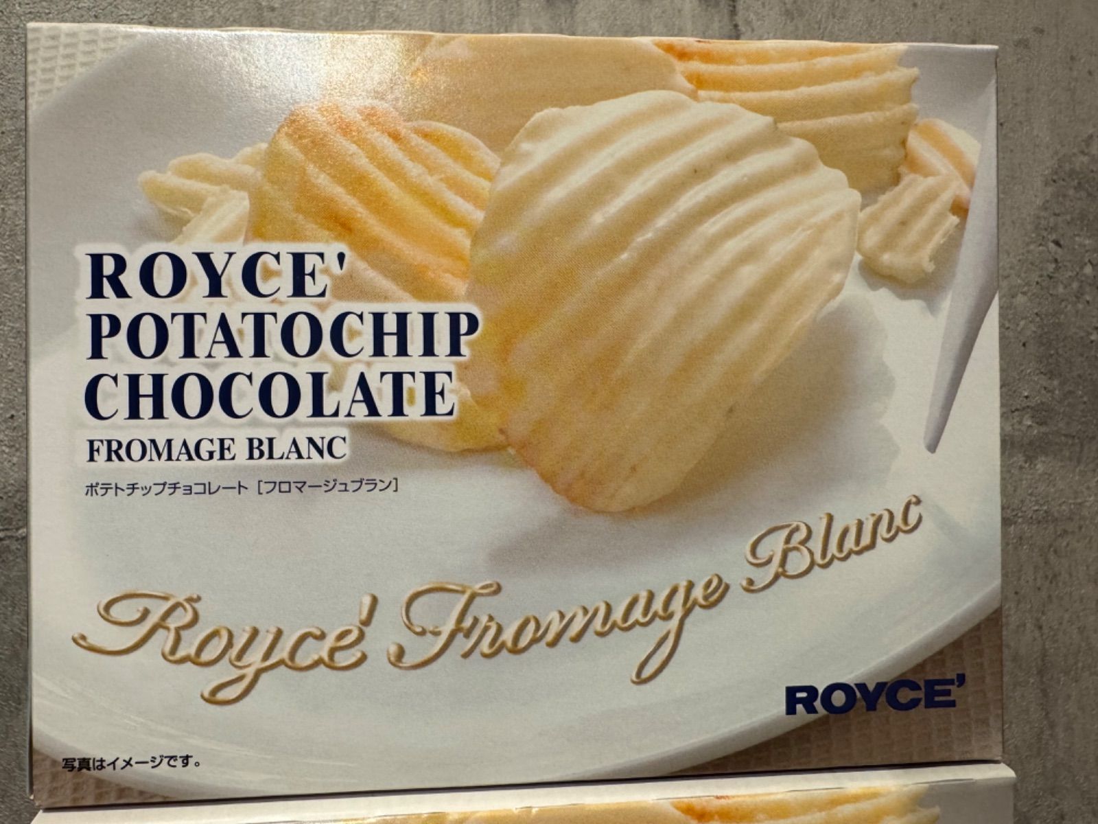 訳あり ロイズ ポテトチップ チョコ フロマージュブラン 2個 - メルカリ