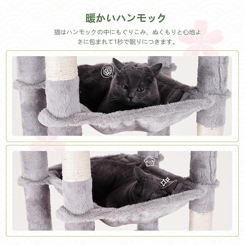 省スペース 大型ハンモック