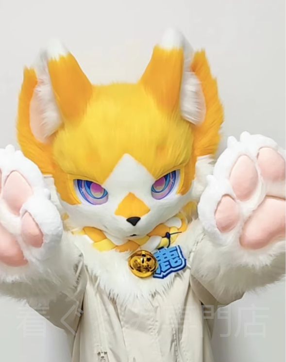 ファースーツ 着ぐるみセット NO.42 犬 黄色 ケモノ ファースーツ 全頭