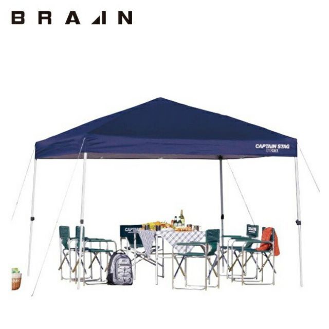 ブレイン BRAIN M-3276 クイックシェード300UV キャリーバッグ付 | 日よけ 熱中症対策 UVカット 耐風 防水 サイドシート付き 軽量 簡単設営 アウトドア キャンプ イベント用