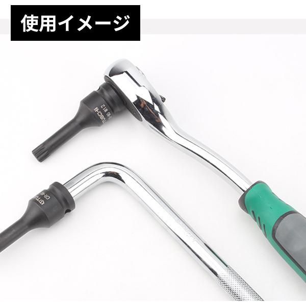 12角 ソケット
