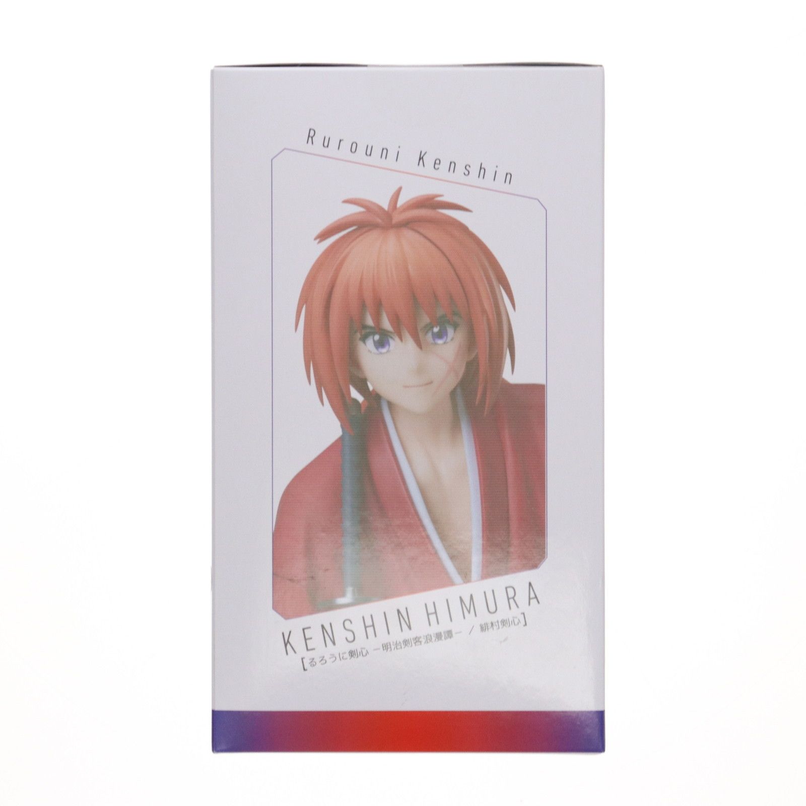緋村剣心(ひむらけんしん) るろうに剣心 -明治剣客浪漫譚- 完成品