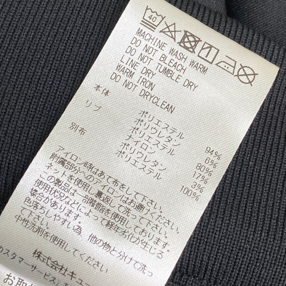 マークアンドロナ パンツ