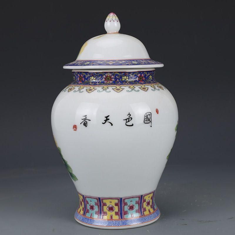 現代工芸品