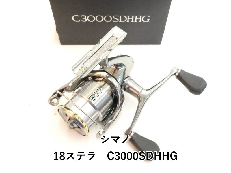 シマノ 18ステラ C3000SDHHG 02-8209120027