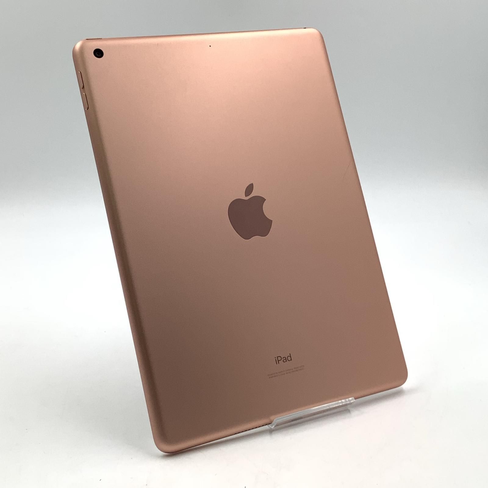 Apple iPad 第8世代 128GB ゴールド Wi-Fi 動作 済 83% 全額返金保証 最速発送