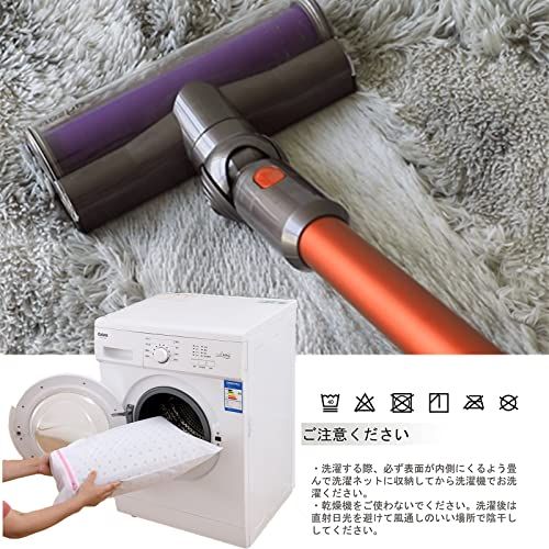 約3畳