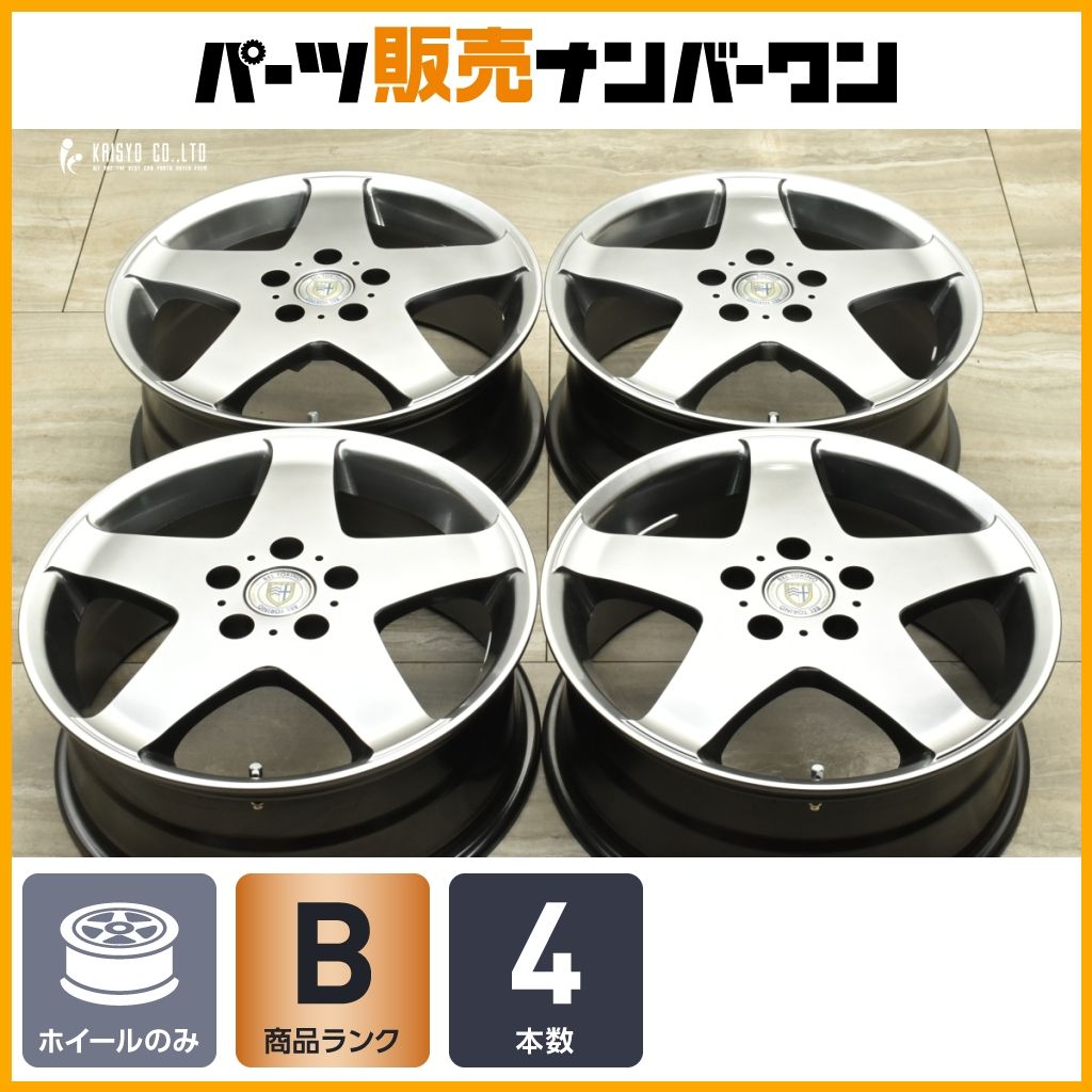 程度良好】WEDS BEL TORINO SP5 17in 7JJ +38 PCD114.3 4本