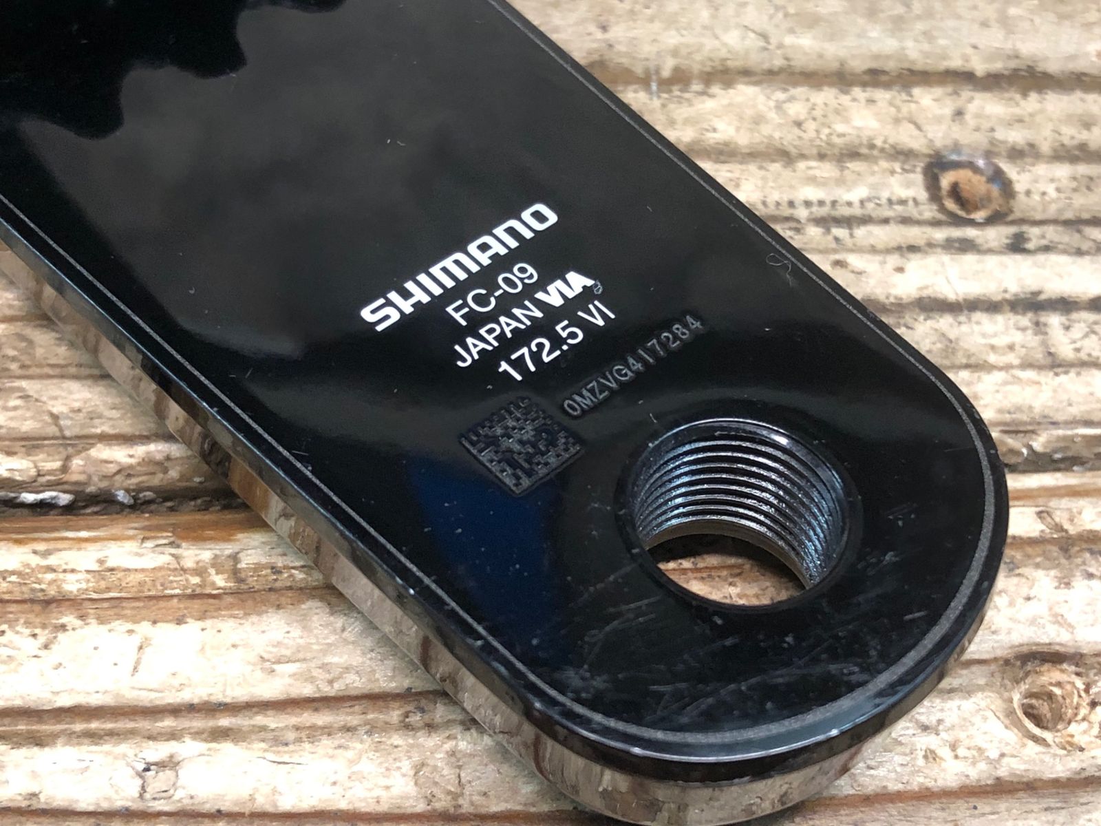 JH880 シマノ SHIMANO デュラエース DURA-ACE FC-09 クランク