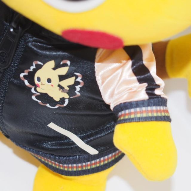 ポケモンタイム スカジャンピカチュウ ポーチ 駿河屋 - 【買取】ピカチュウ スカジャンモチーフ ポーチ