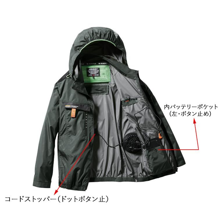 アッシュグレー