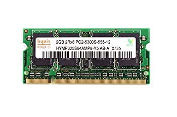 中古】 Hynix 200PIN PC2-5300 DDR2 667 2GB SODIMM [HYMP325S64AMP8