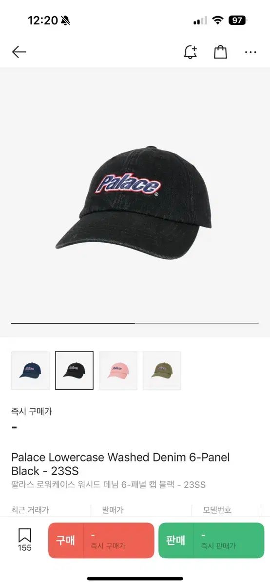 PALACE ブラックデニムキャップ 希少 Palace PALACE（パレス) デニム ボールキャップ ブラック - メルカリ