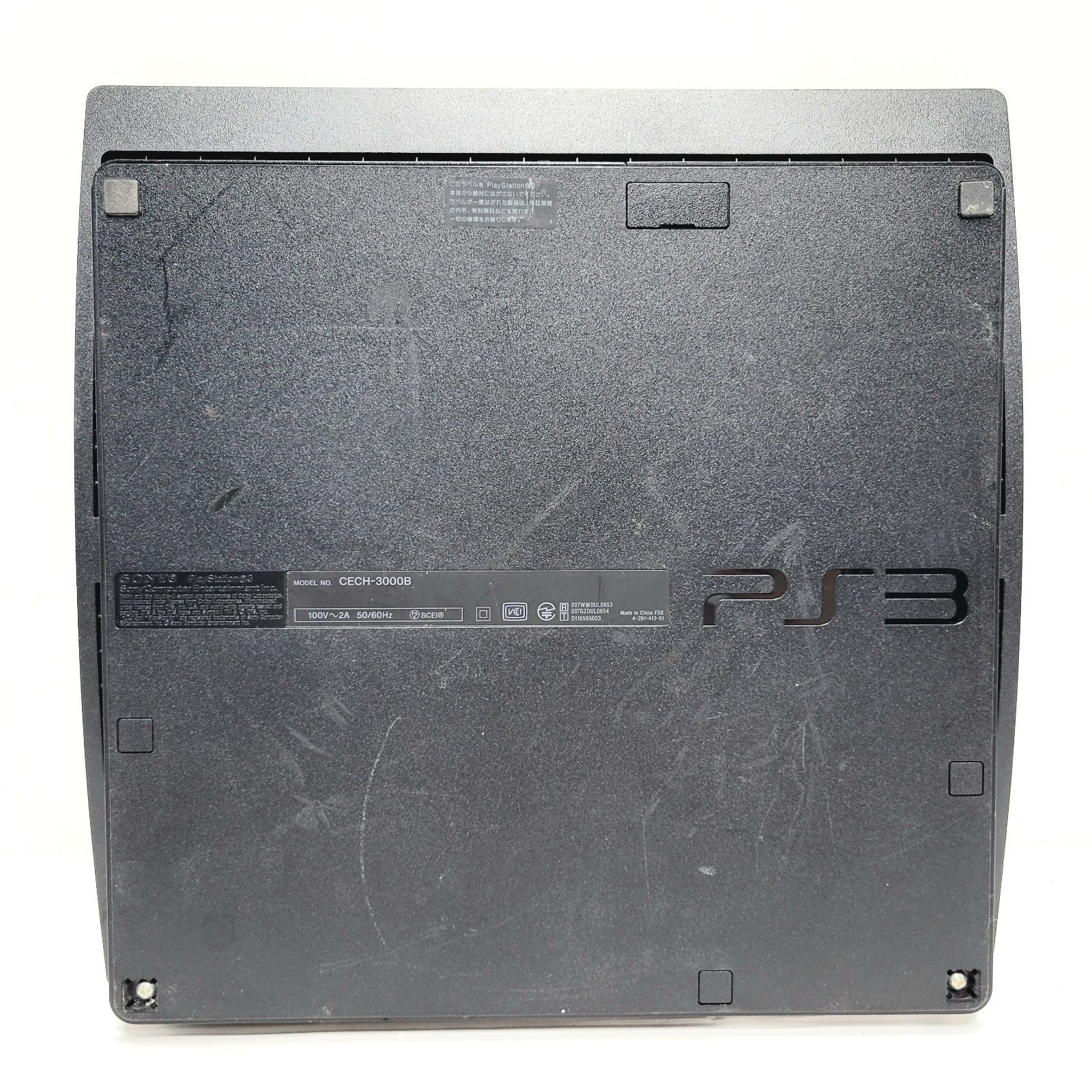 PlayStation 3