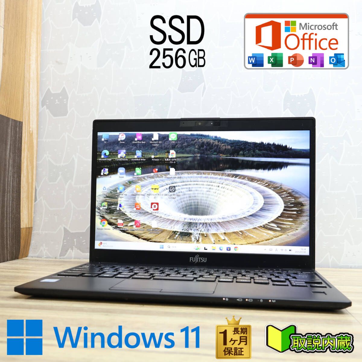 【美品】小型ノートパソコン✨SSD128GB✨win11✨オフィス✨カメラ 超美品】Win11✨新品16GB✨すぐ使える✨カメラ✨小型✨ノート