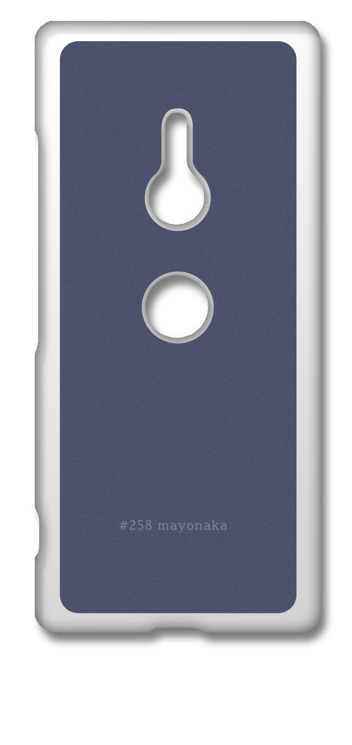 新品未使用】Xperia XZ3 SO-01L/SOV39 エクスペリアXZ3 クリア ハード