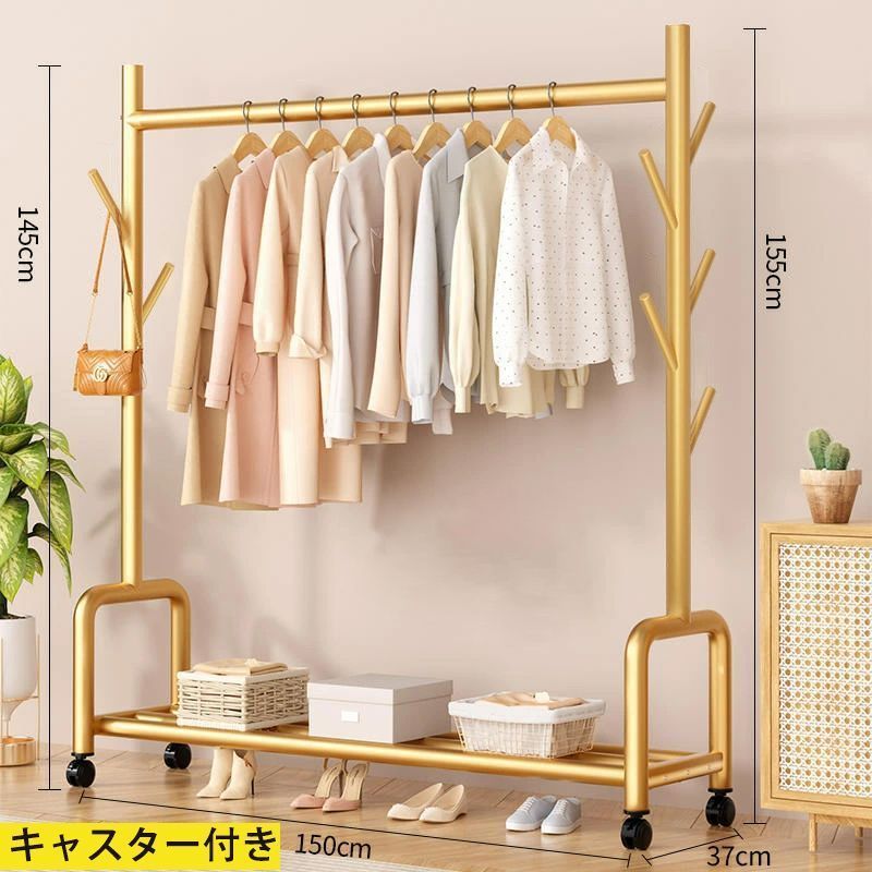 ハンガーラック 多機能収納 おしゃれ 洋服ラック 衣類収納 頑丈