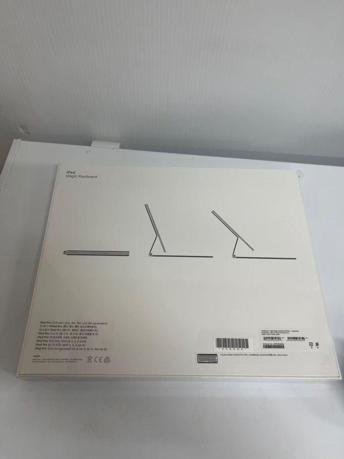 第6世代 用