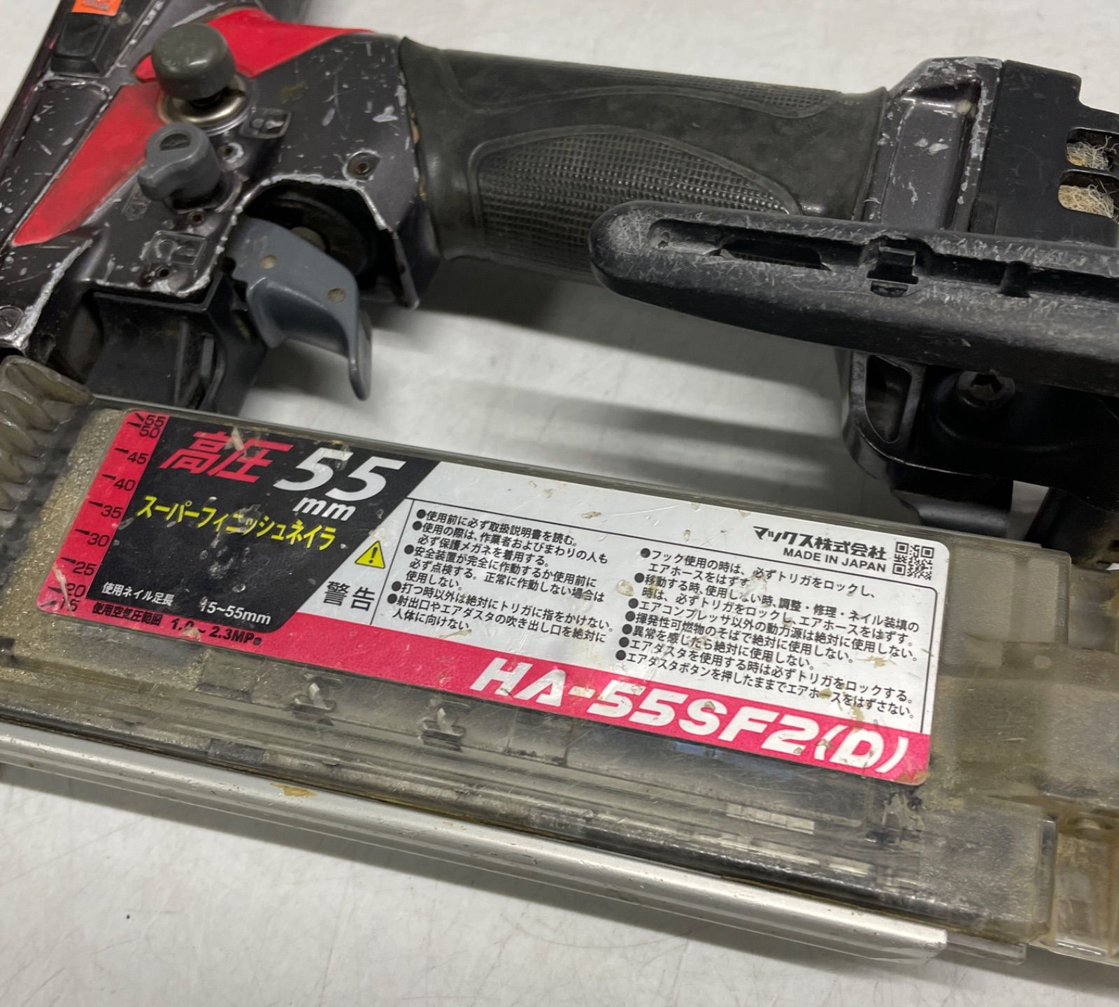 マックス 25102401