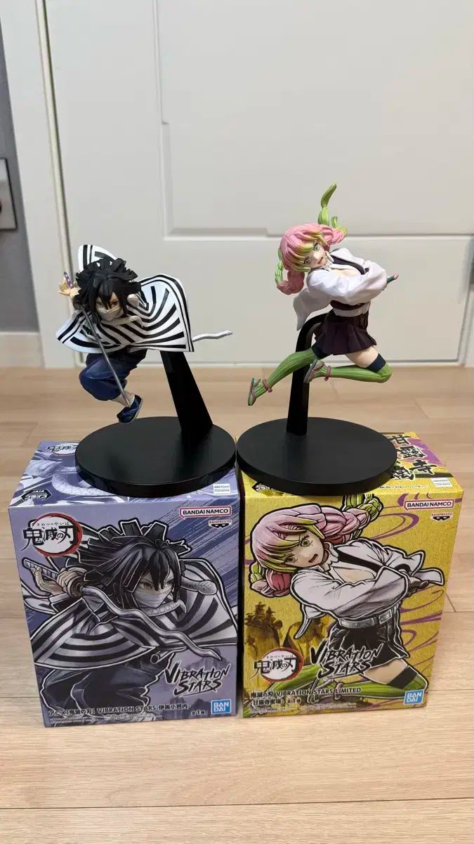 鬼滅の刃 伊黒 小芭内 甘露寺 蜜璃 セット バイブレーション フィギュア 鬼滅の刃
