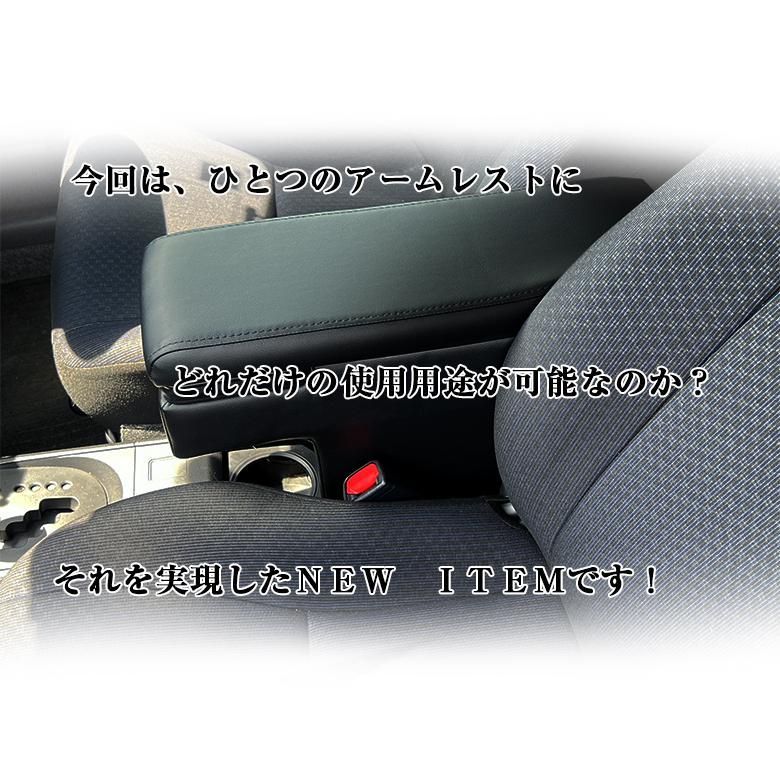 サクシード ハイブリッド車