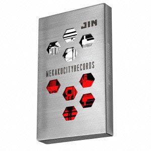 メカクシティレコーズ(初回生産限定盤)(DVD付)　じん　未開封 Amazon.co.jp: メカクシティレコーズ(初回生産限定盤)(DVD付