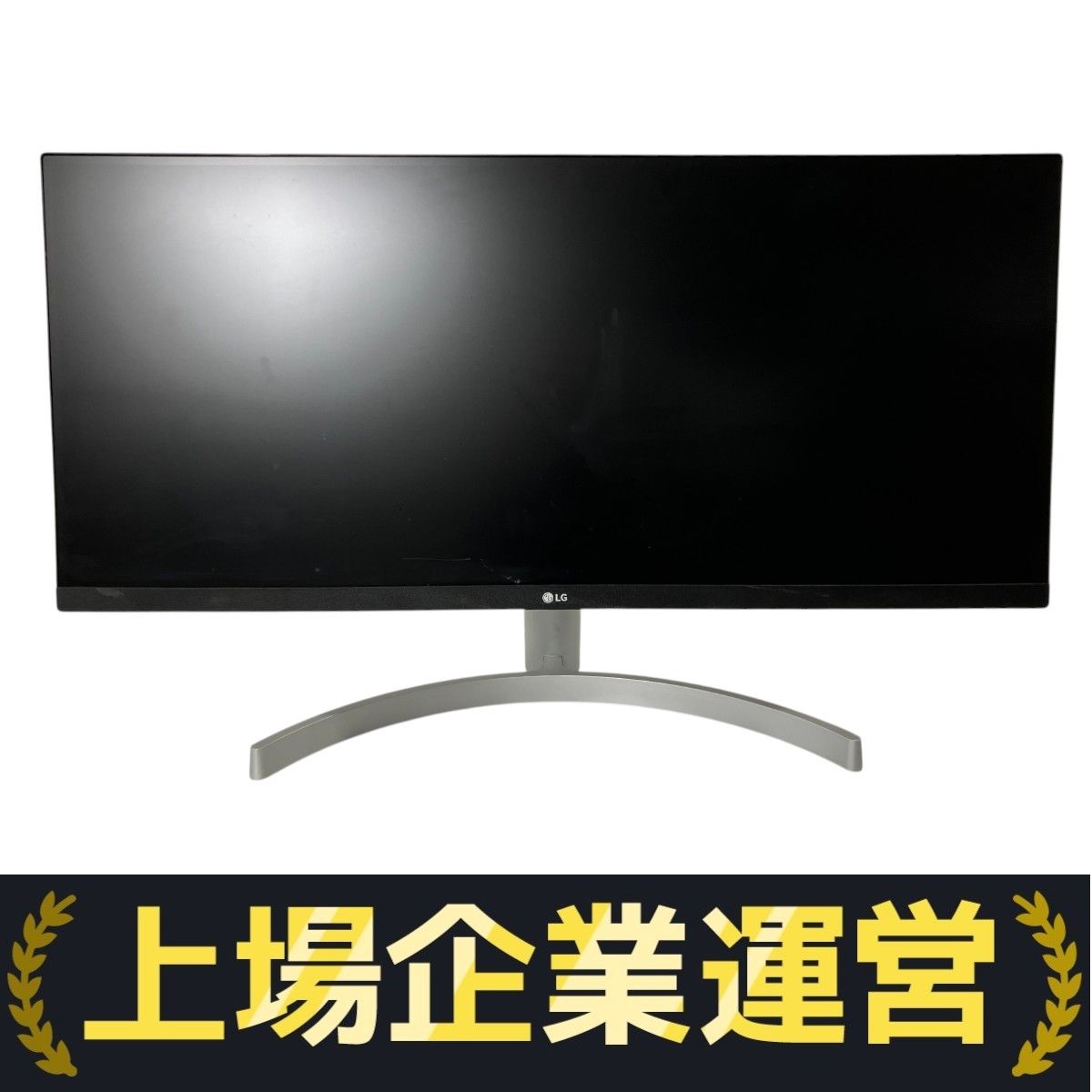 LG ウルトラワイドディスプレイ IPS 非光沢 29WN600-W 【公式通販】