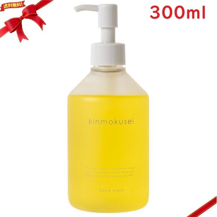 送料無料!!】ムコタ プロミルセラム 100g[3個セット] MUCOTA ムコタ