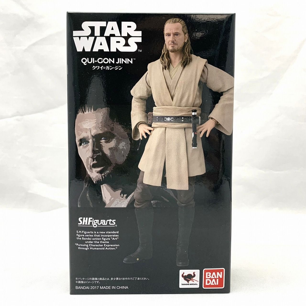 スターウォーズ ブラックシリーズサイズ ハロウィンプラモデル